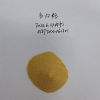 当归速溶粉、速溶当归粉