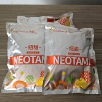 华甜牌食品级纽甜 甜度高 厂家库存足