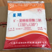 I+G价格 增鲜剂I+G用量 I+G的详细介绍