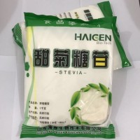 海根牌甜菊糖苷 食品级甜味剂 使用范围广 价格合理