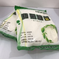 大量批发食品级甜味剂甜菊糖苷 市场价格销售甜菊糖