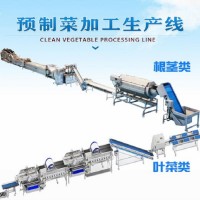 预制菜加工成套设备 全自动预制菜加工流水线预制菜生产线