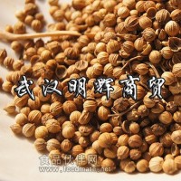 香籽，调味香料，卤料，鸭脖用料