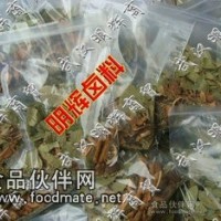 油焖大虾配料 油焖大虾香料包