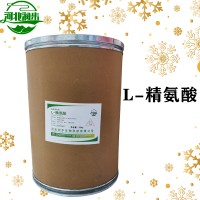 L-精氨酸加工厂家 L-精氨酸批发