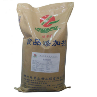 焦磷酸铁价格营养强化剂焦磷酸铁营养矿物质微量元素焦磷酸铁