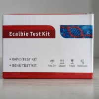 红霉素快速检测试剂盒