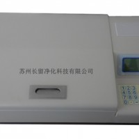 SN-50型 BOD快速测定仪