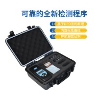 环凯,臭氧检测仪,消毒剂分析仪厂家直营
