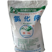 氯化钾价格 食品级氯化钾25千克/袋