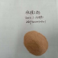 枳椇子速溶粉，速溶枳椇籽粉，枳椇籽粉，速溶颗粒粉，全水溶