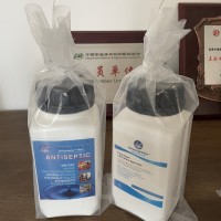 真菌消毒灭菌 蘑菇木耳生产车间消毒灭菌 提供整体消毒服务