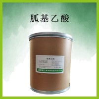 胍基乙酸 饲料添加剂 提高瘦肉率 猪禽肉牛 改善体型 水产用