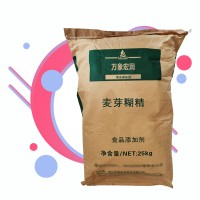 供应西王麦芽糊精 食品增稠剂凝胶剂食用麦芽糊精