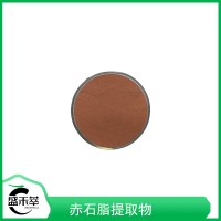 赤石脂提取物  赤石脂粉