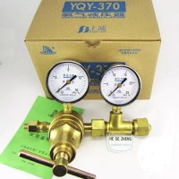 高压氧气减压阀YQY-370