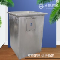 离心式土豆切丝机 尺寸标准型切土豆丝设备