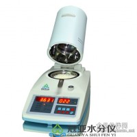 SFY-20A卤素水份测定仪、卤素水分仪价格
