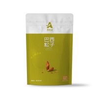 巴西松子（优等）大颗粒