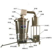 白钢酿酒设备 纯粮原浆酒蒸馏机
