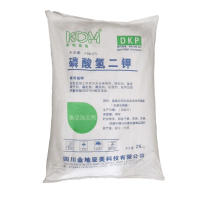 食品级磷酸氢二钾食用增补剂营养强化剂米面淀粉品质改良剂