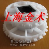 金术塑料链轮