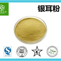 银耳粉 水溶非水溶规格全 源头
