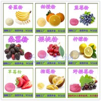 梨果仙人掌粉  全水溶食品级