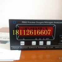p860-4n氮气分析仪