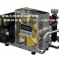 空呼填充泵新科尔奇ICON LSE100原MCH6ET压缩机
