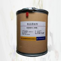 海藻酸丙二醇酯正规厂家 批发零售 华堂聚瑞