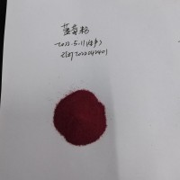 代加工蓝莓固体饮料，蓝莓果汁浓缩粉，蓝莓固体饮料OEM