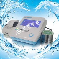 化妆品水分活度仪检测指标值 护肤品水分活度仪分类