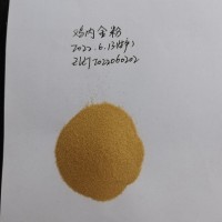 鸡内金提取物，鸡内金浓缩颗粒粉，鸡内金速溶粉，水溶澈清