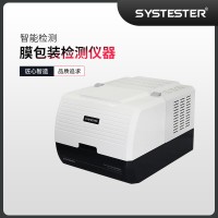 增减重水蒸气透过率测试仪