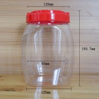 2.5L塑料瓶厂家大容量食品罐广口塑料罐可定制食品瓶