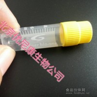 德国Greinerl冻存管126280