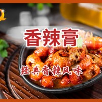 小龙虾香辣膏辣卤膏辣鱼香膏香辣浓郁凉拌菜华琪香辣膏