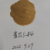 薏米速溶粉，速溶薏米颗粒，薏米粉，薏米提取物，水溶清澈