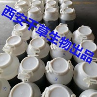 肉桂天然浓缩浸膏 定制各类干膏