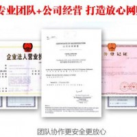 胡萝卜膳食纤维 非水溶纤维粉 食品级纤维素 厂家批发
