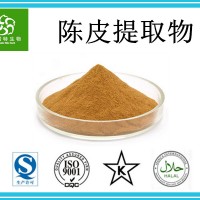 陈皮提取物 含量10:1 橘皮提取物  浓缩桔皮粉