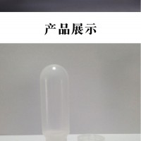 100ml离心管