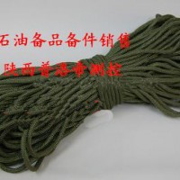 pld系列耐酸碱采样绳