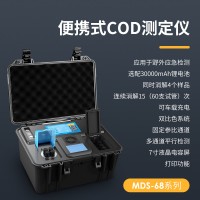 经济型COD检测仪 便携cod测定仪 cod水质分析仪