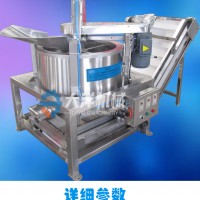大型下出料脱水机 离心式不锈钢蔬菜脱水设备 水产品甩干机