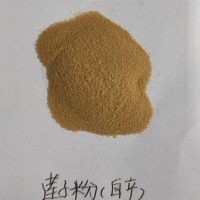 莲子提取物，莲子粉，莲子浓缩粉，莲子固体饮料，速溶莲子颗粒粉