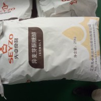 异麦芽酮糖醇  硬糖润喉糖梨膏糖固体饮料用艾素糖