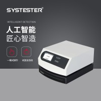 ISO 5636.5透气度仪