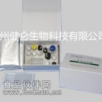 包虫病IgM抗体检测试剂盒